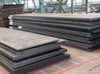 MILD STEEL PLATE MILD STEEL PLATE STRUCTURAL 